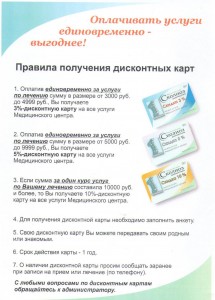 � ��� ��������� ������ ������� ������!